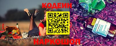 марихуана Бузулук