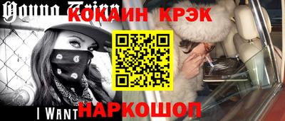 марихуана Бузулук