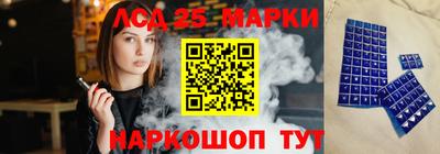 метамфетамин Будённовск