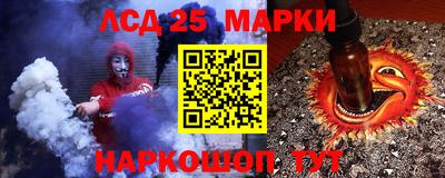 мяу мяу кристалл Бугуруслан
