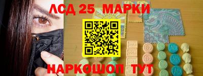 марихуана Бузулук