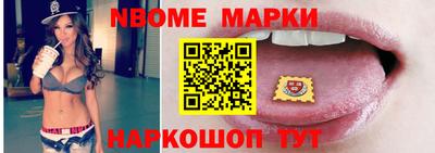 мяу мяу кристалл Бугуруслан