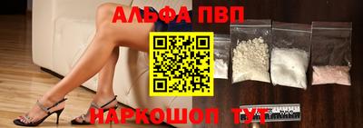 марихуана Бузулук