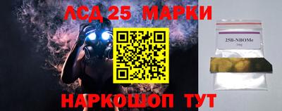 мяу мяу кристалл Бугуруслан