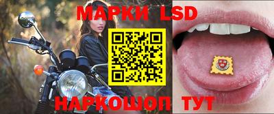 марихуана Бузулук
