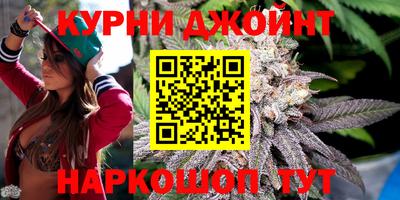 метамфетамин Будённовск