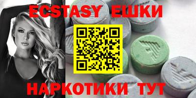 марихуана Бузулук