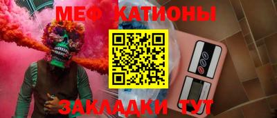 марихуана Бузулук