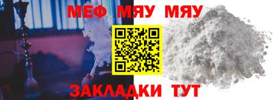 марихуана Бузулук